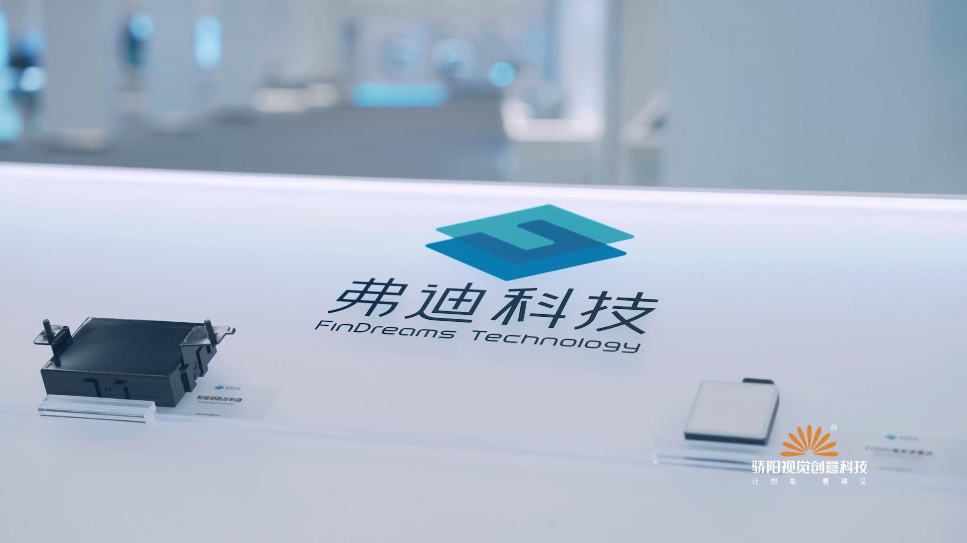 企業(yè)科技展廳：展示你的科技成果，吸引更多客戶